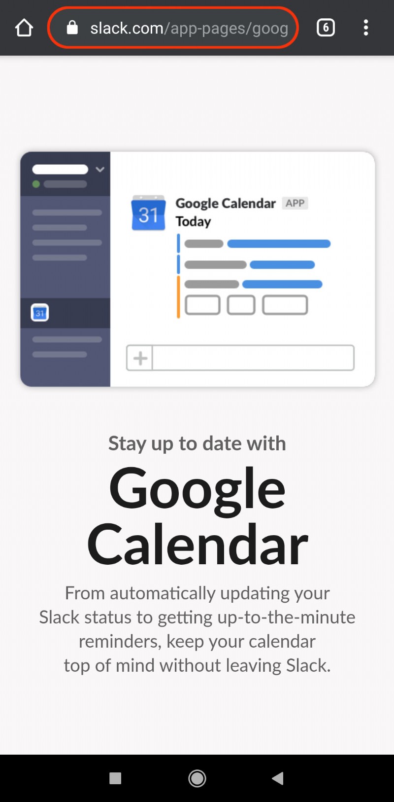 So fügen Sie Google Kalender zu Slack hinzu