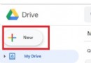 So synchronisieren Sie mehrere Google Drive-Konten auf Ihrem Computer 