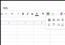 So erhöhen Sie die Rahmenbreite in Google Tabellen