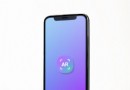 Was ist AR Zone auf Samsung-Telefonen?