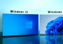 So verbessern Sie die Windows-Startzeit 